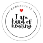 Hello! Ears✴︎ ( mimi_tag )