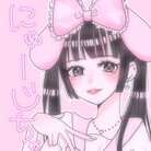 🎀やっぱり糖質でごめんねちゃん🍼💦 ( amaishine_89 )