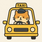 タクシーネコの日常 ( nonbiriniumu )