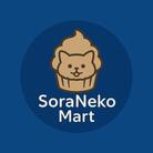 SoraNeko Mart ( hair49 )