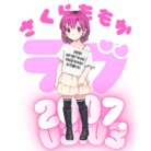 💖 ももいろらぶグッズショップ💖 ( momoca33 )