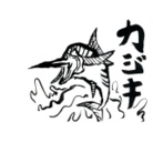 けろちゃん ( keroppa )