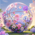 haru-kaza ( haru-kaze-286 )