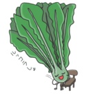 おうどん ( Oudon_066 )