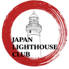 日本灯台倶楽部 ( Japan_Lighthouse_Club )