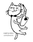 MAKINEKO STORE ( MAKINEKOSAXOPHONE )