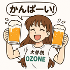 ゾネグルちゃん ( ozone_gourmet )