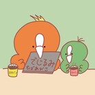 でじるみ千葉我孫子 ( digilumi_c_abiko )