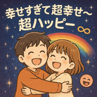 メープルチョコのショップ ( koji0809 )