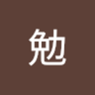 ぷーさん ( Vonvon )