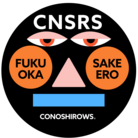 コノシローズ ( ENK )