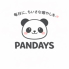 PANDAYS ( AIkoni )