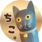 ちこ。 ( chiko_art )