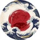 Japan Travel Guide ( Japan-Travel-Guide )