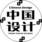 CHINESE-DESIGN from TOKYO STUDIO ( CHINESE-DESIGN )