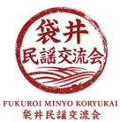 袋井民謡交流会 ( shamisen_fukuroi )