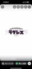 Food&Darts&カラオケ　ラグレス ( Food_Darts_Karaoke_LUXRES )