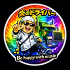 hono-dora