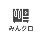 みんなのクローゼット ( mi96010 )