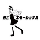 逃亡Emotional ( EscapeEmotional )