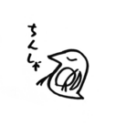 しがないミジンコ ( Uran_Bird )