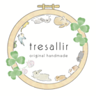 tresallir(トレザイール) ( sakinko )