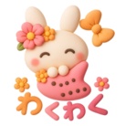 オカリナ風花ちゃん ( ocarinafuka )