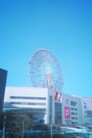 powder blue ( powder-blue )