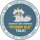 パワエレトーク!グッズ ( sarashinayu )