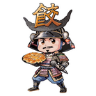 一般社団法人焼き餃子協会 ( ch1cala )