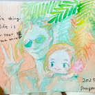 danger_SATOU ( dangerous )