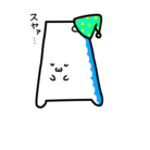 よくたん ( yokutan_shop )