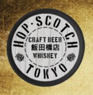 Hop-Scotch Tokyo ( eric_zani )