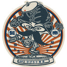 ひげラク商店 ( higeraku )
