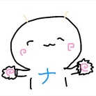 山本商事 ( Yamamoto218 )