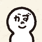 【かずのこ】のショップ ( kazunoko )