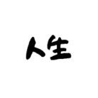 ぷーハウス ( sou_sou_ )