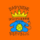 ばぶがにあ共和国お土産SHOP ( babuganiahappy )