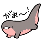 ナスカ ( nasuka_gee )