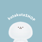 kutakuta SHOP ( kuta_kuta )