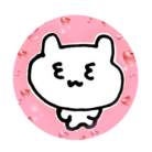 くずれねこちゃ公式グッズショップ ( sachachum )