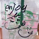 はじっこぐらし ( mo5mo5shop )