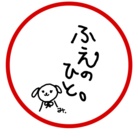 mimimihue ( Mimimihue )