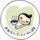 えりし ( yomigaerisi )