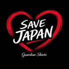 Guardian Shinto ( guardianshinto )