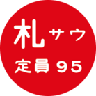 赤電直し鉄ショップ ( AKAden711 )