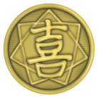 喜色灯工房 ( kiirotomoshibi )