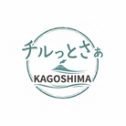 chill-out_KAGOSHIMA ( chill-out_kagoshima )