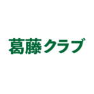 葛藤クラブ ( friction8215 )