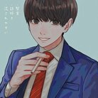 サクナ ( Sakuna )